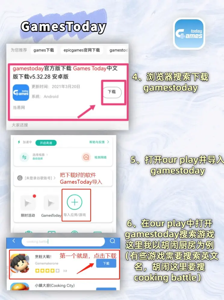 bet36体育登陆网址截图2